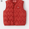 嘟嘟家兒童背心加厚秋冬過(guò)年紅色男童馬甲冬季保暖童裝女童棉服馬夾上衣 紅色 100 曬單實(shí)拍圖