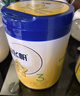 飛鶴星飛帆3段 嬰幼兒奶粉 專(zhuān)利OPO水解乳清蛋白 700g 3段 700g 6罐 曬單實(shí)拍圖