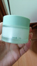 千纖草面霜高保濕霜補水煙酰胺提亮膚色舒緩男女國貨面霜50g 曬單實(shí)拍圖