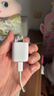 倍思小冰充20W氮化鎵充電器適用蘋(píng)果17充電頭快充iPhone16promax15/14/13手機iPad插頭 白 曬單實(shí)拍圖