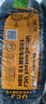 德國馬牌（Continental）汽車(chē)輪胎 185/65R15 88H UCJ 適配Polo/日產(chǎn)軒逸標致301現代悅納 曬單實(shí)拍圖