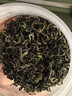 京東京造26新茶鮮來(lái)多碧螺春毛尖綠茶明前嫩芽罐裝自營(yíng)茶葉禮盒送禮自己喝 曬單實(shí)拍圖