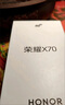榮耀X70 煥新版 8+256 月影白 十面抗摔 8300mAh青海湖電池 IP69防水 榮耀綠洲護眼屏 AI手機 國家補貼 曬單實(shí)拍圖
