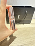 YSL圣羅蘭粉管有色潤唇膏7B滋潤口紅保濕化妝品生日禮物送女友 曬單實(shí)拍圖