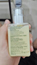 倩碧黃油乳液125ml*2【無(wú)油】油皮適用清透夏季保濕面霜生日禮物 曬單實(shí)拍圖
