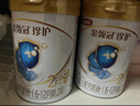伊利金領(lǐng)冠珍護較大嬰兒奶粉2段6-12月900g*1罐 三代OPO/HMO乳源專(zhuān)利 曬單實(shí)拍圖