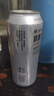 燕大師精釀啤酒500mL*12罐德式白啤酒原漿醇厚整箱聚會(huì )露營(yíng)燒烤必備 曬單實(shí)拍圖