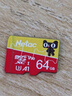 朗科（Netac）64GB TF（MicroSD）存儲卡P500系列 A1 U3 V30 4K 耐用行車(chē)記錄儀&監控攝像頭內存卡 讀速100MB/s 曬單實(shí)拍圖