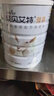 佳貝艾特（Kabrita）羊奶粉營(yíng)嘉高鈣富硒 800克 中老年奶粉成人學(xué)生奶粉 曬單實(shí)拍圖