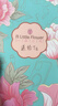 ALittleFlower【全網(wǎng)熱銷(xiāo)20W+】適用iPhone17手機殼蘋(píng)果17保護套超薄防摔軟殼透明鏡頭全包男女款簡(jiǎn)約 曬單實(shí)拍圖