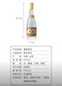 汾酒 黃蓋玻汾 清香型白酒 53度 475mL*6瓶整箱 電商版原箱 曬單實(shí)拍圖