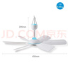 美的（Midea） 小吊扇小型電風(fēng)扇蚊帳扇家用學(xué)生宿舍風(fēng)扇床上風(fēng)扇輕音電風(fēng)扇吊式小電扇 機械款微吊 +橫桿 +遙控延長(cháng)線(xiàn) 曬單實(shí)拍圖