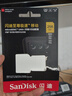 閃迪（SanDisk）256GB TF(MicroSD)內存卡 4K極速金卡A2 V30 U3行車(chē)記錄儀 運動(dòng)相機無(wú)人機 監控存儲卡 讀190MB/s 曬單實(shí)拍圖