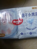 好奇（Huggies）金裝紙尿褲NB62(5kg以下)尿不濕【速干不易紅】 曬單實(shí)拍圖