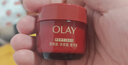玉蘭油（OLAY）全新超紅瓶面霜輕潤50抗皺緊致大紅瓶護膚品生日禮物送女生 曬單實(shí)拍圖