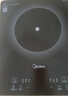 美的（Midea）電磁爐電陶爐家用 2200W大功率新型電磁灶火鍋爐 一體面板炒菜烹飪一套帶鍋配鍋 WH2202S 曬單實(shí)拍圖
