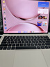 華為MateBook Pro 柔光版筆記本電腦 OLED護眼云晰柔光屏鴻蒙操作系統970g超輕薄長(cháng)續航32GB 1TB拂曉粉 曬單實(shí)拍圖