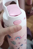 RICH YOUR HOME德國品質(zhì)保溫杯兒童大容量吸管水杯316不銹鋼水壺便攜男女孩卡通 [吸管杯]宇宙太空500ml 曬單實(shí)拍圖
