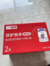 伊利金領(lǐng)冠珍護鉑萃較大嬰兒奶粉2段(6-12月)750g*6罐 超凡乳源HMOs 曬單實(shí)拍圖