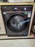 海爾云溪4.0 滾筒洗衣機全自動(dòng)10KG 503超薄平嵌 540大筒 雙智投 精華洗2.0 商場(chǎng)同款XQG100-SDE588BU1 曬單實(shí)拍圖
