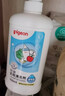 貝親奶瓶清洗劑 嬰兒奶瓶清潔劑餐具清洗劑植物性原料清洗液 超值套裝1300ml 曬單實(shí)拍圖