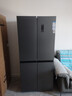 澳柯瑪（AUCMA）475升十字對開(kāi)雙開(kāi)四開(kāi)門(mén)風(fēng)冷無(wú)霜家用超薄大容量一級能效雙變頻電冰箱BCD-475WPHXFE 曬單實(shí)拍圖