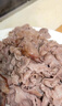 東來(lái)順 內蒙古羔羊原切羊肉片1斤裝 火鍋食材羊肉卷 清真中華老字號 曬單實(shí)拍圖