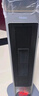 海爾（Haier）石墨烯暖風(fēng)機取暖器家用電暖器小太陽(yáng)冷暖兩用電熱烤火爐省電凈化空氣電暖氣 HNF-S2241AP 語(yǔ)音款 曬單實(shí)拍圖