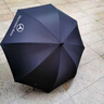 巫記車(chē)載奔馳雨傘原裝大傘原廠(chǎng)4S汽車(chē)專(zhuān)用高檔全自動(dòng)長(cháng)柄折疊定制logo 奔馳折疊傘 黑膠防曬 曬單實(shí)拍圖
