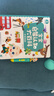 寶寶巴士jojo點(diǎn)讀筆幼兒早教機1-3歲兒童啟蒙繪本玩具睡前故事機生日禮物 點(diǎn)讀筆1-4歲【啟蒙認知_進(jìn)階版】 曬單實(shí)拍圖