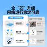 綠聯(lián)USB轉網(wǎng)口網(wǎng)線(xiàn)轉接口 RJ45百兆有線(xiàn)網(wǎng)卡【編織款】適用蘋(píng)果華為小米筆記本外置網(wǎng)口轉換器擴展塢 曬單實(shí)拍圖