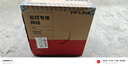 普聯(lián)（TP-LINK） 超五類(lèi)性能千兆網(wǎng)線(xiàn) 原裝非屏蔽高速工程網(wǎng)線(xiàn) 純銅雙絞線(xiàn) 家裝網(wǎng)絡(luò )監控布線(xiàn)305米箱線(xiàn)EC5e-305B 曬單實(shí)拍圖