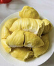 晨樾優(yōu)選泰國進(jìn)口金枕頭榴蓮鮮榴蓮 巴掌榴蓮新鮮水果時(shí)令軟糯金枕 凈重3-4斤（3-5房） 曬單實(shí)拍圖