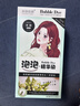 泡泡出彩染發(fā)劑純植物蓋白頭發(fā)純正品不沾頭皮男女士專(zhuān)用自己在家染發(fā)膏 曬單實(shí)拍圖