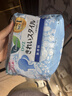 樂(lè )而雅（laurier）花王衛生巾護墊姨媽巾護墊72片衛生棉親膚觸感小護墊瞬吸（無(wú)香） 曬單實(shí)拍圖