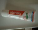 ELMEX艾美適兒童牙膏含氟防蛀6-12歲換牙期少兒牙膏 50ml*2支裝套裝 曬單實(shí)拍圖