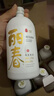 塔牌   遇見(jiàn)麗春 八年 半甜型 紹興黃酒 500ml*6瓶 整箱裝 曬單實(shí)拍圖