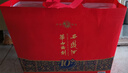 西鳳酒 華山論劍10年 52度 500ml*2瓶 禮盒裝 鳳香型白酒 曬單實(shí)拍圖