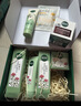 相宜本草【熱賣(mài)商品】紅景天瑩透幼白護膚套裝禮盒（潔+水+乳+霜）禮物 曬單實(shí)拍圖
