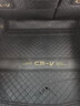 夢(mèng)魅兒26款本田CRV后備箱墊全包圍汽車(chē)用品12-25款CRV配件內飾裝飾 黑黑(全包墊+升級擋板)加厚款 曬單實(shí)拍圖