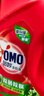 奧妙（OMO）吳磊好物去漬酵素潔凈除菌除螨持久留香除味10.48斤校服凈洗衣液 曬單實(shí)拍圖