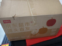 京鮮生山東煙臺紅富士蘋(píng)果 凈重9斤 單果75-80mm生鮮水果 源頭直發(fā) 包郵 曬單實(shí)拍圖