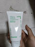 悅詩(shī)風(fēng)吟（innisfree）綠茶洗面奶150g*3氨基酸綿密泡沫控油清潔男士女士送女友禮物 曬單實(shí)拍圖