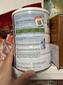 佳貝艾特（Kabrita）港版金裝悅白嬰幼兒原裝進(jìn)口羊奶粉3段800g12-36個(gè)月 OPO+DHA+A2 曬單實(shí)拍圖