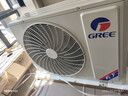 格力（GREE）空調套裝 天儀/云錦三代 柜機掛機套購組合 新一級能效 凈菌自清潔 變頻冷暖節能臥室客廳空調 三室一廳【天儀大1匹*2+1.5匹+3匹】 曬單實(shí)拍圖