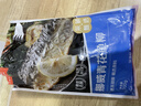 京覓/京東超市冷凍挪威青花魚(yú)700g/袋 帶皮去刺 燒烤 新老包裝交替 曬單實(shí)拍圖