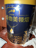 愛(ài)他美（Aptamil）領(lǐng)熠幼兒配方奶粉3段（12—36月齡）800g*6罐   領(lǐng)熠母源自護菌 曬單實(shí)拍圖