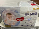 好奇（Huggies）金裝拉拉褲L124片(9-14kg)尿不濕【速干不易紅】 曬單實(shí)拍圖