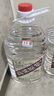 卓譽(yù)瀘州高粱酒自飲泡酒52度清香型白酒桶裝純糧食酒5L散酒泡酒白酒 曬單實(shí)拍圖
