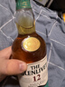 格蘭威特（ThE GLENLIVET）12年陳釀蘇格蘭單一麥芽花果香威士忌洋酒 700ml 裸瓶  送禮 曬單實(shí)拍圖